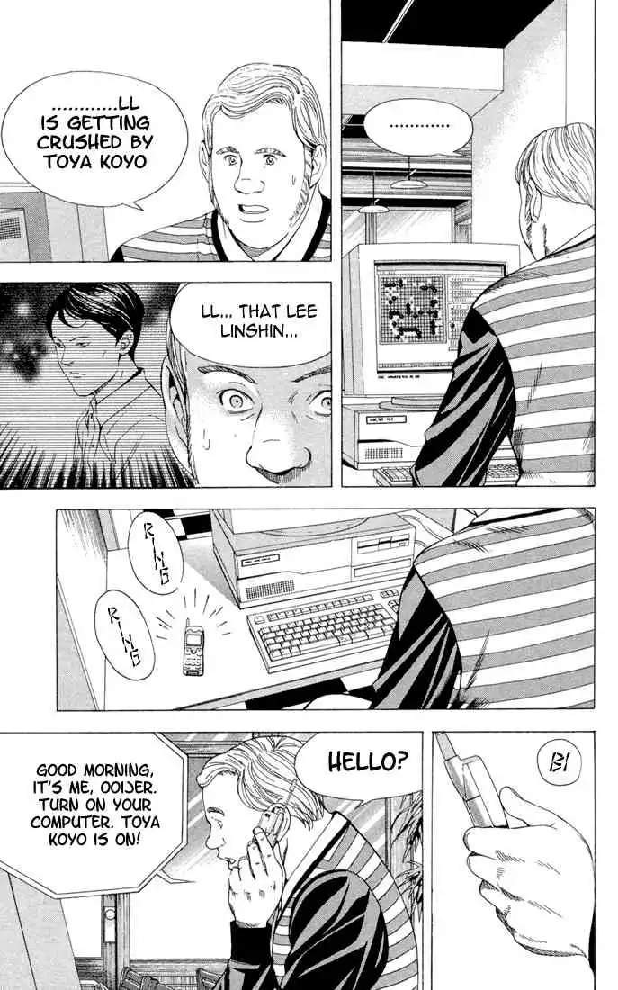 Hikaru no go Chapter 110 7